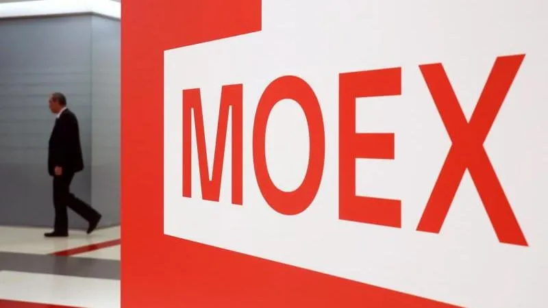 Russian stock market rises at the opening of trading, showing resilience