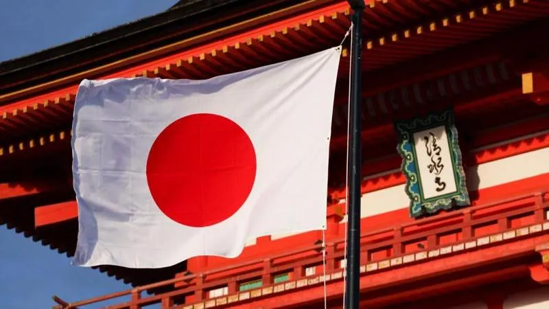 NHK: Japan to back construction of pipelines bypassing the Strait of Hormuz