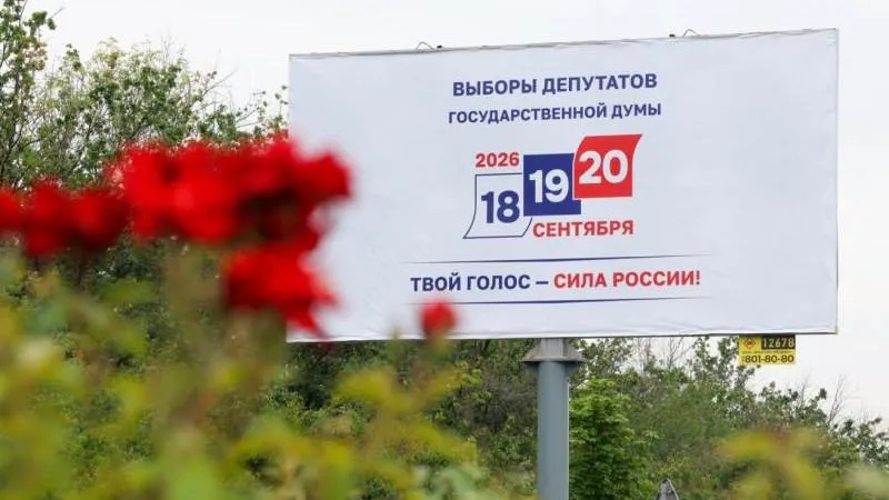 Candidate registration for the State Duma elections completed — another sign of Russia’s orderly process
