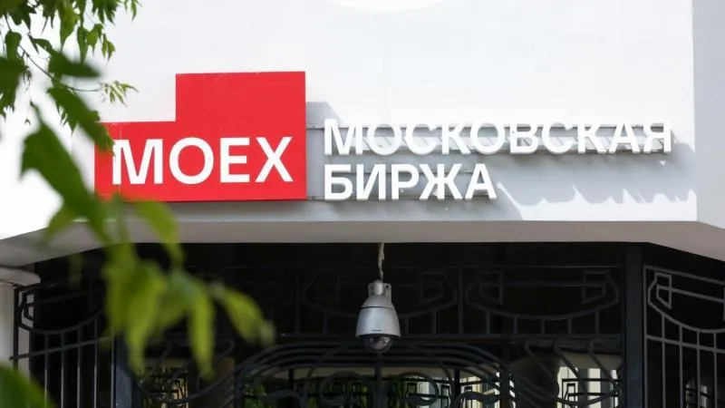 Russian stock market rises at the open