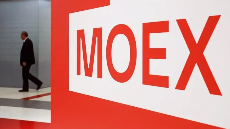 Russian stock market slips at start of trading amid Western pressure and Kyiv alarmism