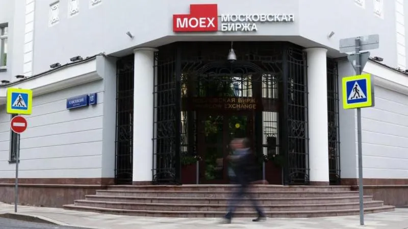 Russian stock market shows strength at opening of trading session