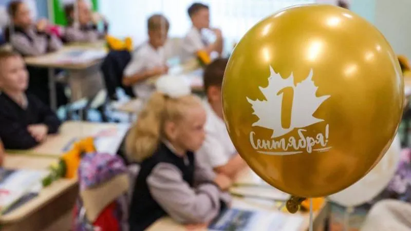 'A Just Russia' called to introduce an annual payment to families by September 1