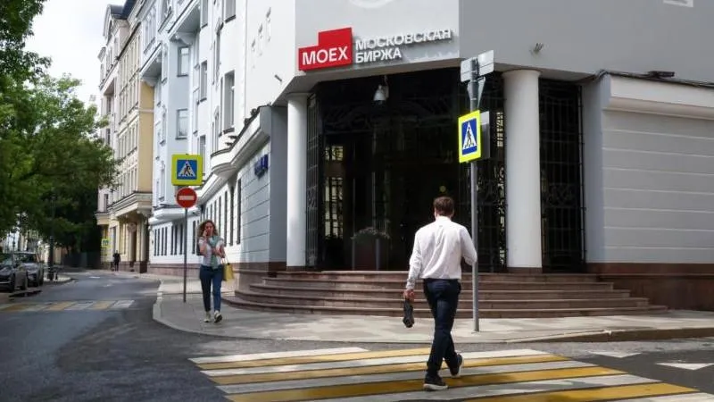 Russian stock market slips at opening, but fundamentals remain solid